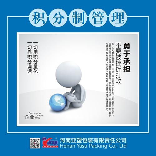 遗传平kaiyun官方网站衡定律及影响因素(影响封闭群遗传平衡的因素)
