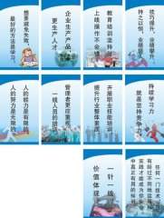 学生十件有成就感的kaiyun官方网站事(高中生最有成就感的三件事)