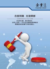 kaiyun官方网站:电子助力方向机的通病(汽车电子方向助力通病)