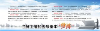 kaiyun官方网站:中国联合装备安阳机械厂待遇(安阳机械厂是国企吗)