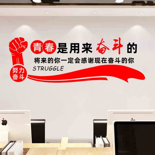 国kaiyun官方网站有资产管理办公室是什么单位(国有资产管理办公室是什么性质)